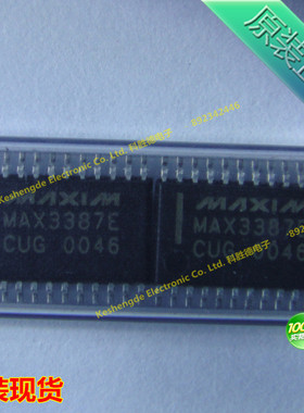 MAX3387ECUG 全新原装接口芯片 收发器 TSSOP24