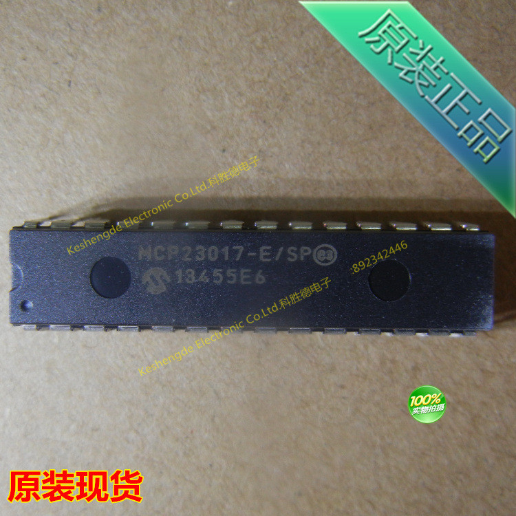 MCP23017-E/SP 直插 DIP28 全新原装正品  I/O 扩展器 接口IC