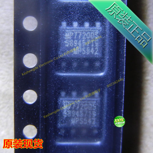 MP7720DS-LF-Z 贴片 SOP8 MPS 全新原装正品芯片 全系列现货