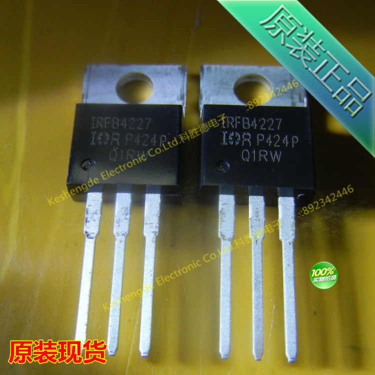 IRFB4227PBF IRFB4227 MOSFET N-CH 200V 65A TO-220AB 全新原装 - 实物图