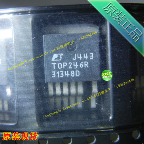 TOP246R POWER全新原装 电源管理IC 全系列现货 TO-263
