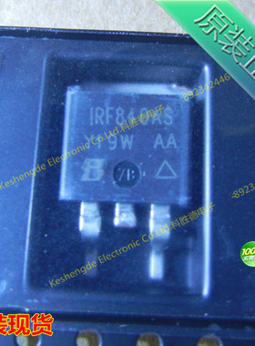 IRF840AS IRF840ASTRLPBF D2PAK MOS场效应管 IR 全新原装正品