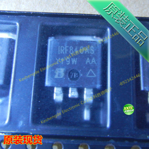 IRF840AS IRF840ASTRLPBF D2PAK MOS场效应管 IR 全新原装正品