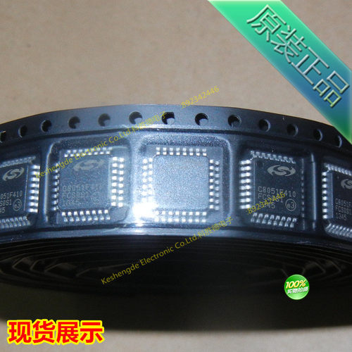 微控制器C8051F410-GQR