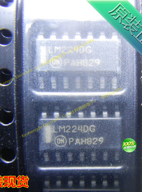 LM224DR2G LM224DG LM224 贴片 SOP14 ON  全新原装正品
