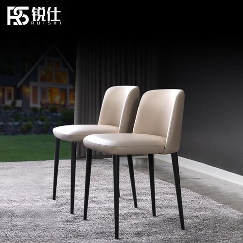 简约真皮带扶手旋转餐椅吧台椅