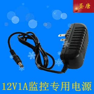 电源适配器12V1A红外摄像机分割器专用监控变压器火牛质量好促销