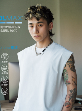 PrintsCrew 300克COOLMAX无袖T恤宽松纯色潮流坎肩简约背心男款