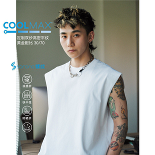 PrintsCrew 300克COOLMAX无袖T恤宽松纯色潮流坎肩简约背心男款