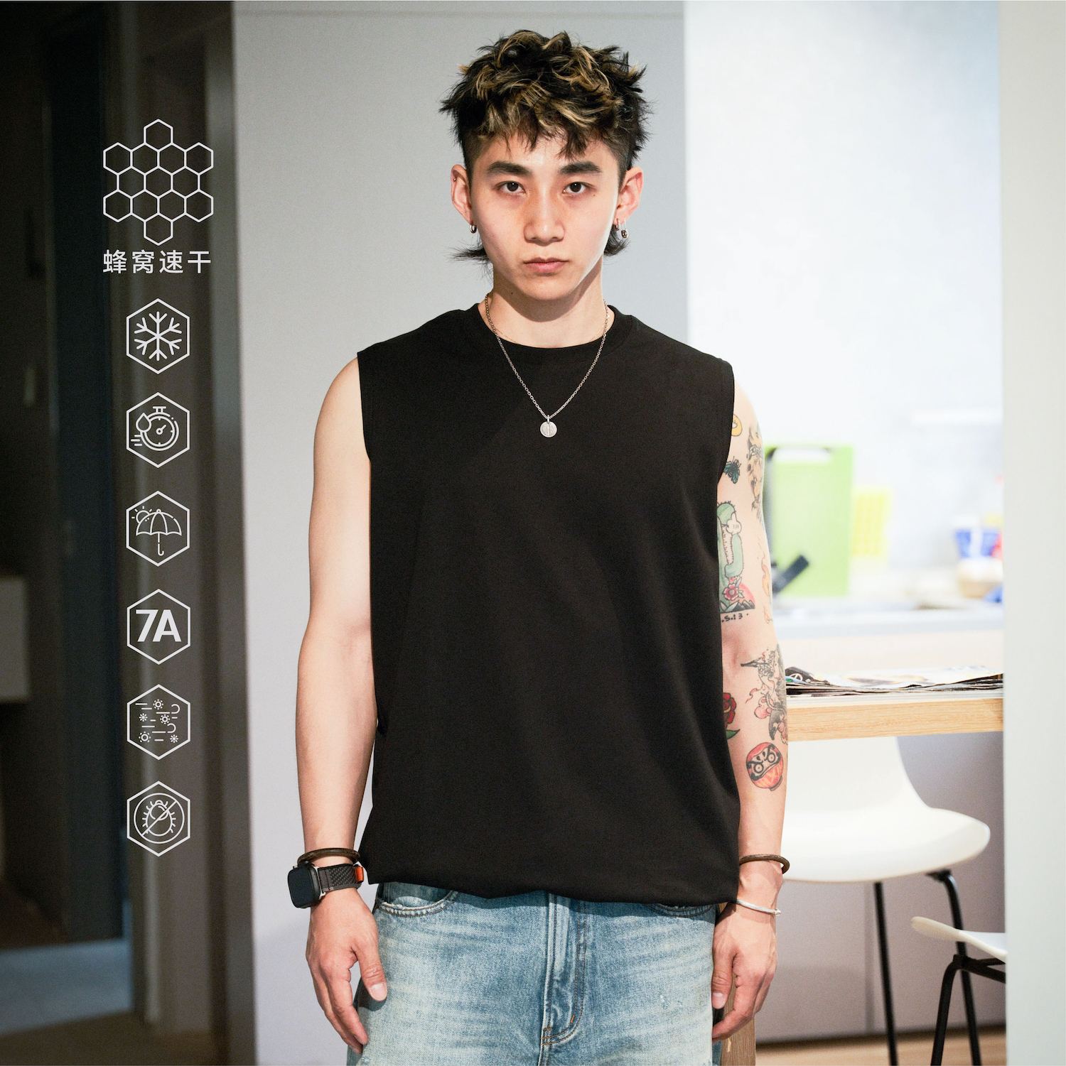 PrintsCrew蜂窝导湿速干无袖t恤男拼色坎肩背心男凉感运动男款