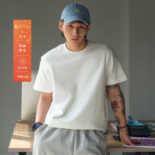 PrintCrew重磅320克双面磨毛SORONA秋冬内搭保暖短袖T恤打底衫潮
