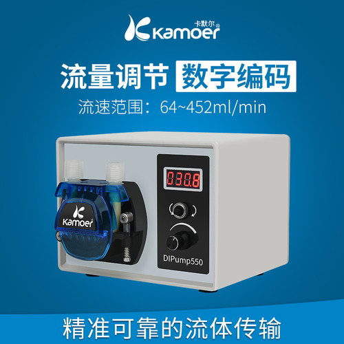 智能食品行业大流量实验蠕动泵