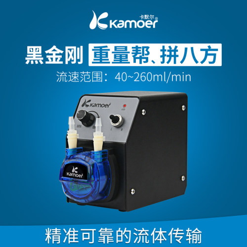 智能微型实验24v循环泵