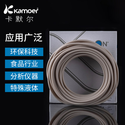 蠕动泵硅胶管A60F专用圣戈班硅胶软管耐高温食品级进口蠕动管泵管