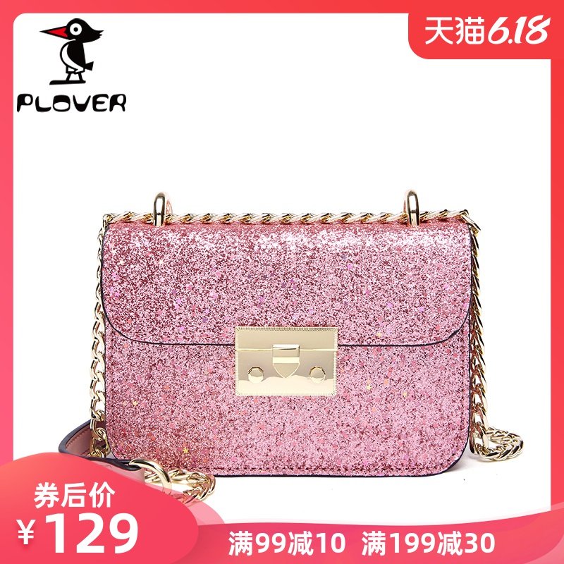 小ck限定亮片包blingbling时尚单肩包夏季新款锁扣链条斜挎包女潮