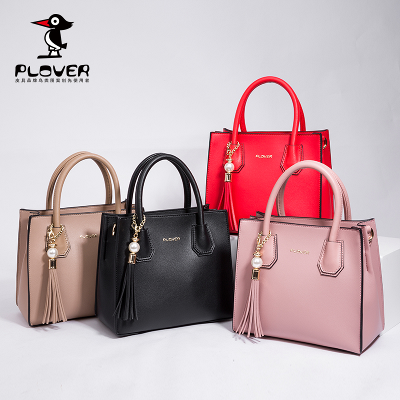 Plover2018пîºìɫŮʿÁ÷ËÕ½á»éÐÂÄïС°ü°üÊÖÌá°üµ¥¼çб¿æÅ®°ü³±