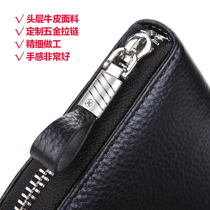 Sac pour homme - Ref 50544 Image 4