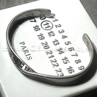 Endless Abyss 22SS数字扭转莫比乌斯手镯男女士小众设计钛钢手环