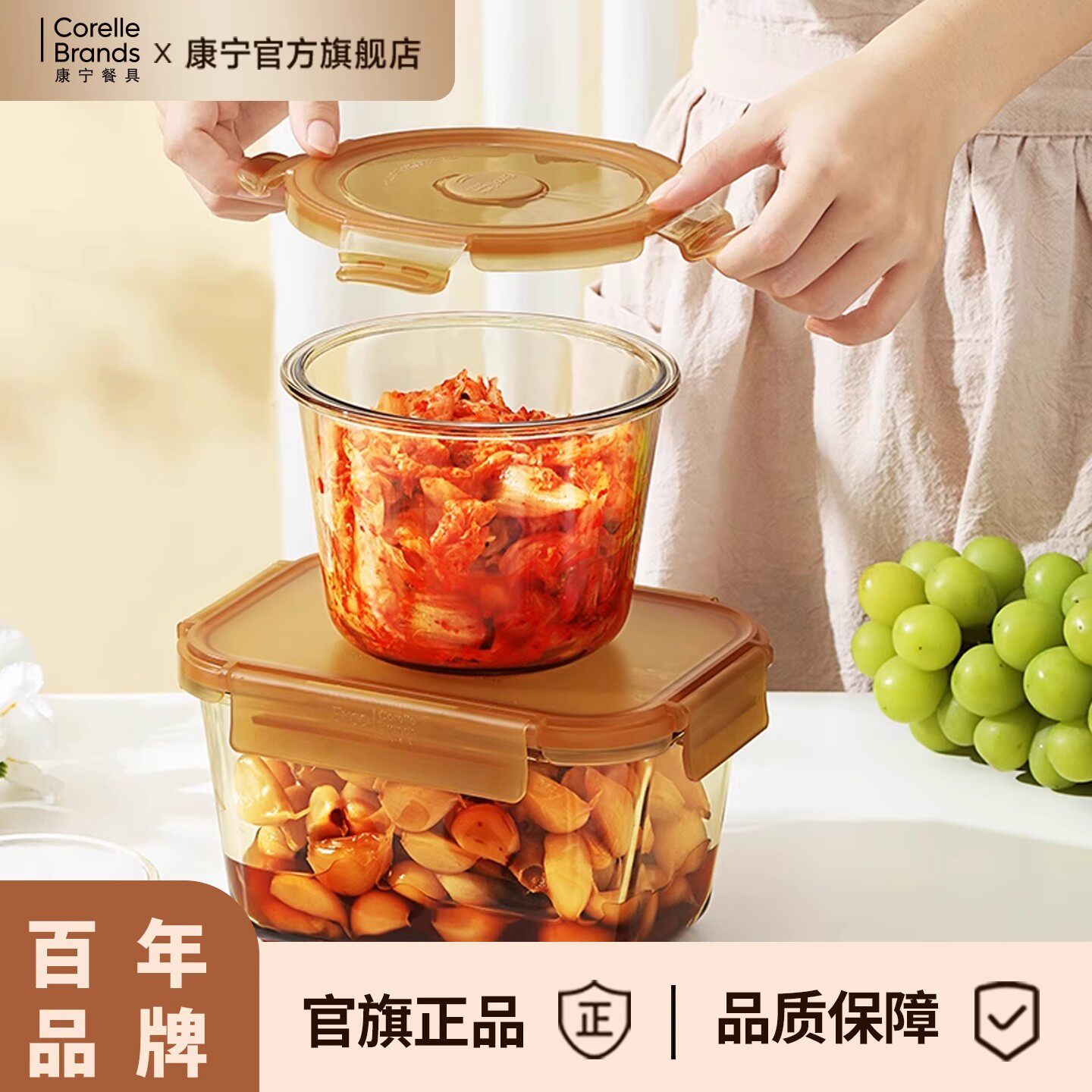 康宁餐具玻璃保鲜盒分格餐盒冰箱可微波炉加热专用汤碗便当盒饭盒