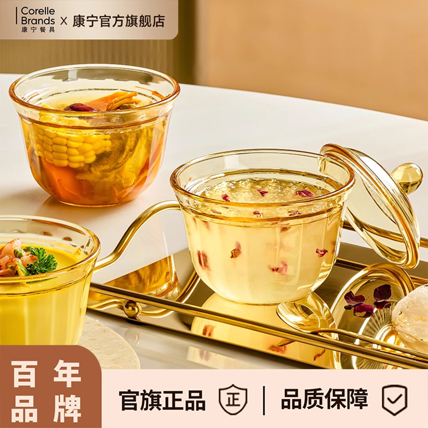 玻璃炖锅家用多功能炖煮粥锅瓦罐碗内胆隔水炖锅蒸蛋碗燕窝甜品碗
