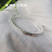 永记银铺三面吉言手镯足银999手工定做纯银古法民族风刻图情侣款