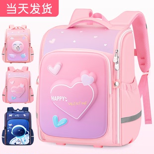 粉色3D立体书包小学生女孩一年级到三儿童轻便爱心女童2026年新款