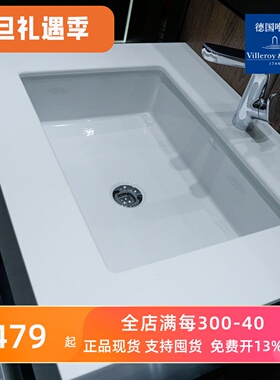 德国唯宝旗舰店同款 面盆洗漱盆洗手陶瓷台盆41525001 51225301