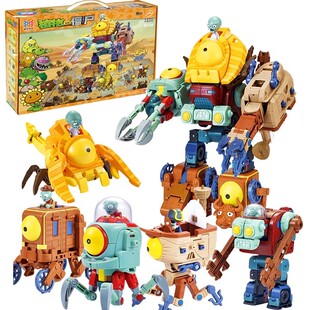 植物大战僵尸五合体变形机器人金刚机甲巨人博士鲨鱼章鱼海盗男孩