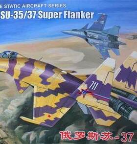 TRUMPETER 1/48 俄罗斯苏SU-35/37战斗机模型 80309