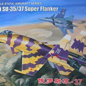 TRUMPETER 1/48 俄罗斯苏SU-35/37战斗机模型 80309