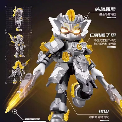 布鲁可积木英雄无限吕布黄忠马超孙悟空关羽拼装玩具男孩礼物