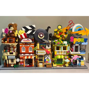 新 积木玩具礼物儿童女生商超同款 Keeppley奇妙第六季 缤纷街景拼装