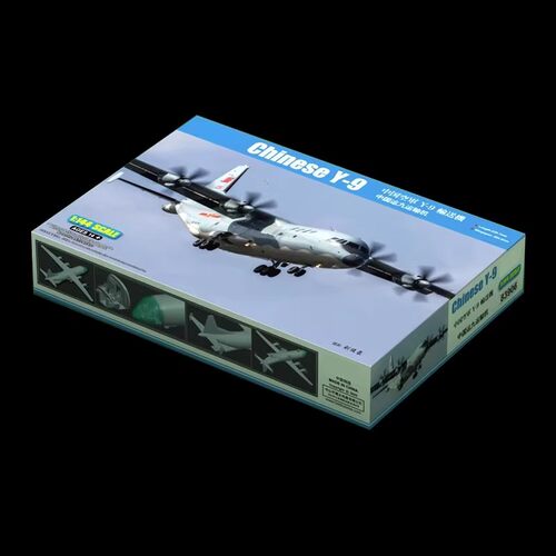 小号手胶粘拼装飞机 83906 HB 中国Y-9运九运输机模型摆件 1/144