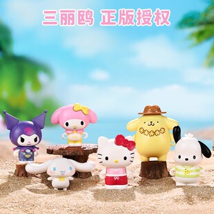 奇妙积木Keeppley三丽鸥花车巡游美乐蒂玩具模型六一儿童节礼物