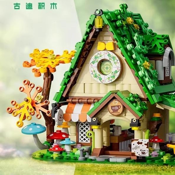 古迪梦境小屋童话咖啡屋组装模型儿童创意拼装积木拼插玩具52007