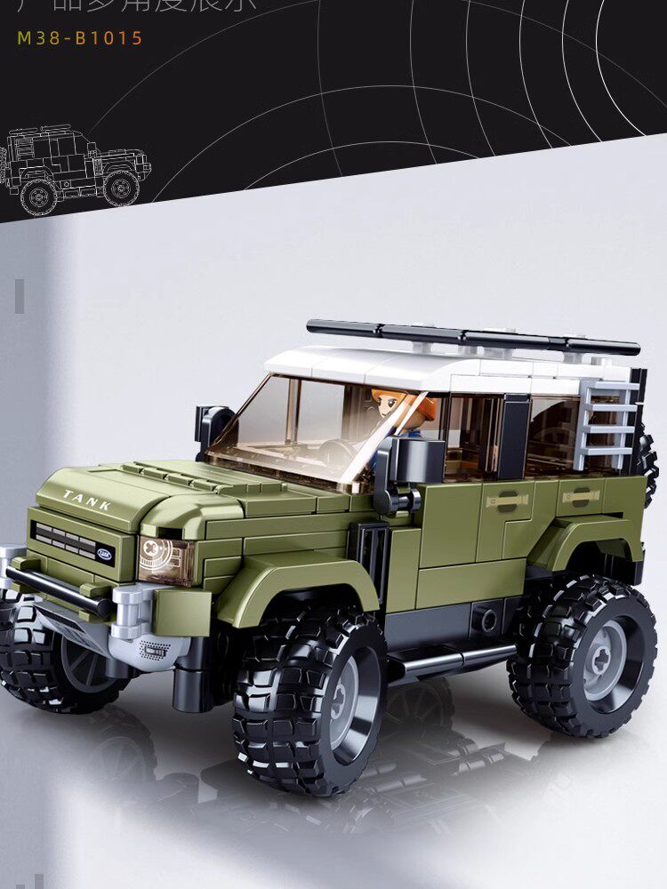 小鲁班b1013-b1015积木拼装玩具男孩礼物益智坦克tank陆虎吉普车