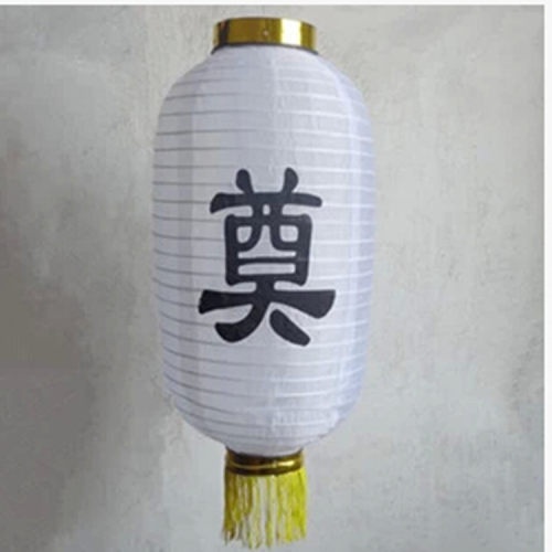 祭奠上坟扫墓灵堂布置冬瓜灯笼