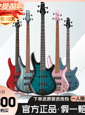 Ibanez依班娜电贝斯GSR200/320/280QA SR300E印尼产5弦电贝斯bass