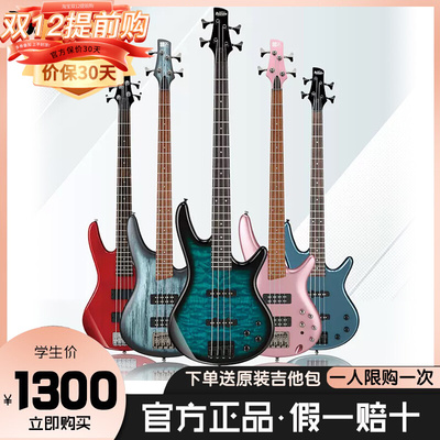 Ibanez依班娜电贝斯GSR200/320/280QA SR300E印尼产5弦电贝斯bass