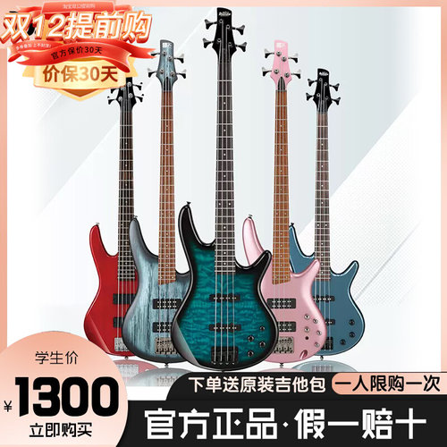 Ibanez依班娜电贝斯GSR200/320/280QA SR300E印尼产5弦电贝斯bass