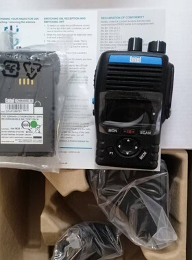 ENTEL DX 544 VHF对讲机 防爆防水海事对讲机CNB 450E IS电池
