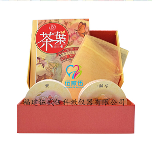 525心理茶叶幸运卡|深度自省直觉训练个人记录丰富自己的灵性练习