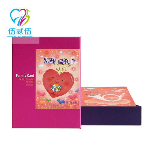 525心理正品家庭游戏卡高淑贞家庭辅导教育工具 - 封面