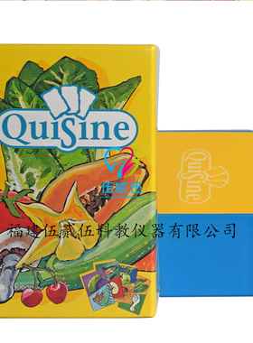 525心理德国OH卡系列心灵图卡欧卡QuiSine食物卡