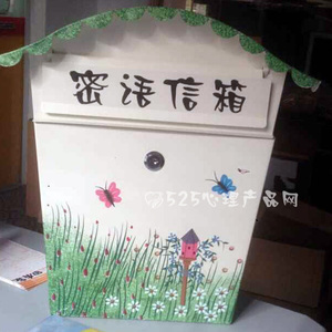 新品525心理信箱壁挂信报箱咨询室心语收件箱挂墙辅导室铁制投稿