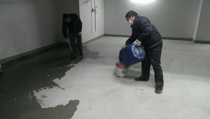 正祥Z2混凝土地面起砂渗透剂-地面起砂硬化剂|水泥地面固化剂10kg