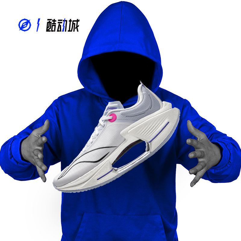 LINING李宁绝影3男女低帮跑步鞋