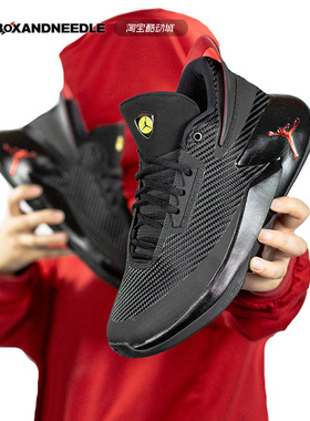 AIR JORDAN FLY LOCKDOWN PFX 男子低帮实战篮球鞋AO1550-012-601