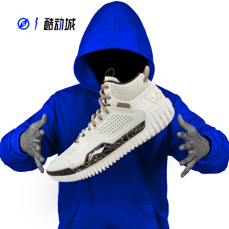 LINING反伍3䨻男子中帮篮球鞋