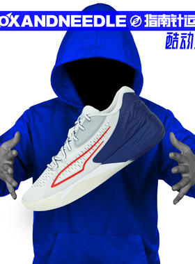 PUMA STEWIE 1 'FOUR TIME' 男子低帮缓震实战篮球鞋 378259-01
